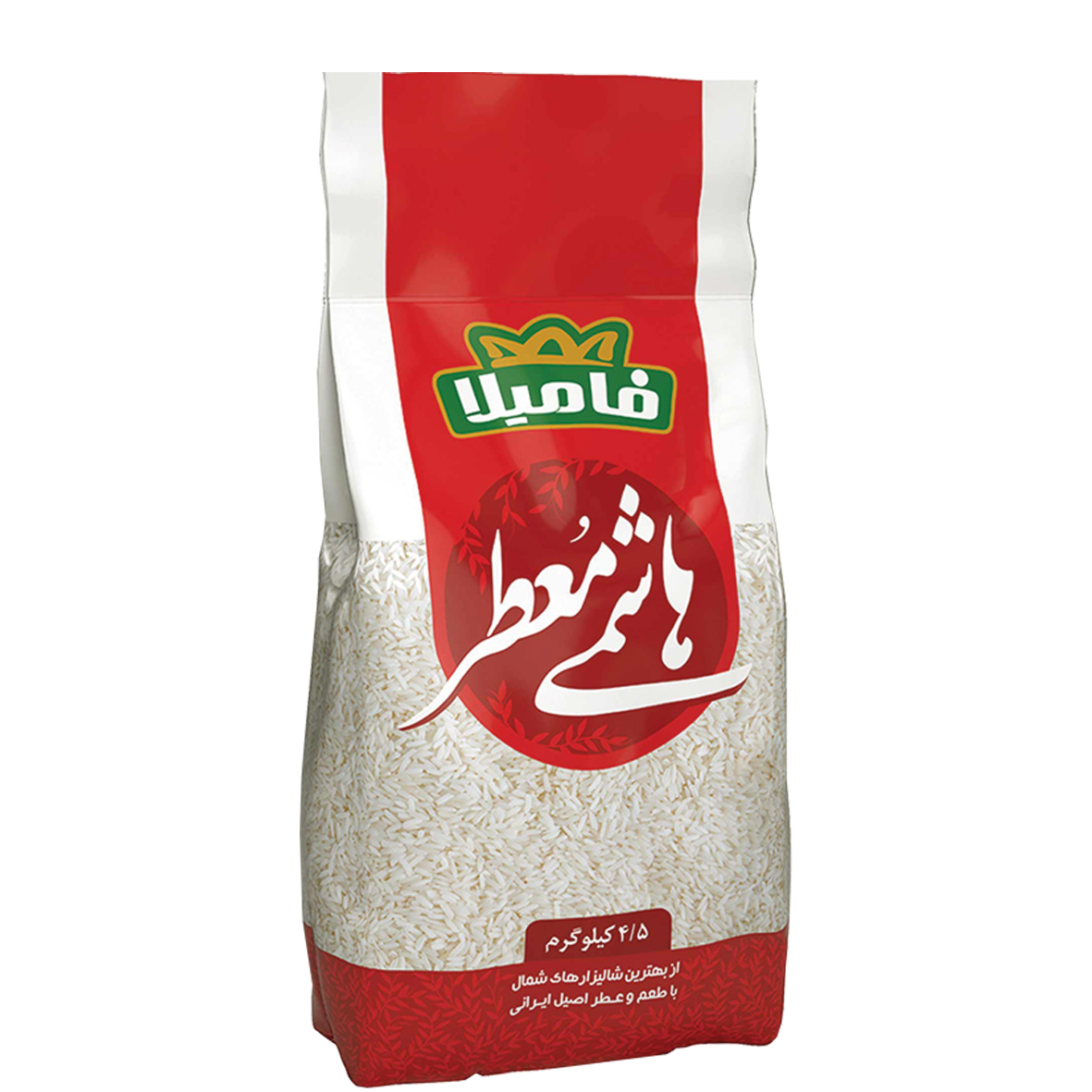 گلرنگ پخش